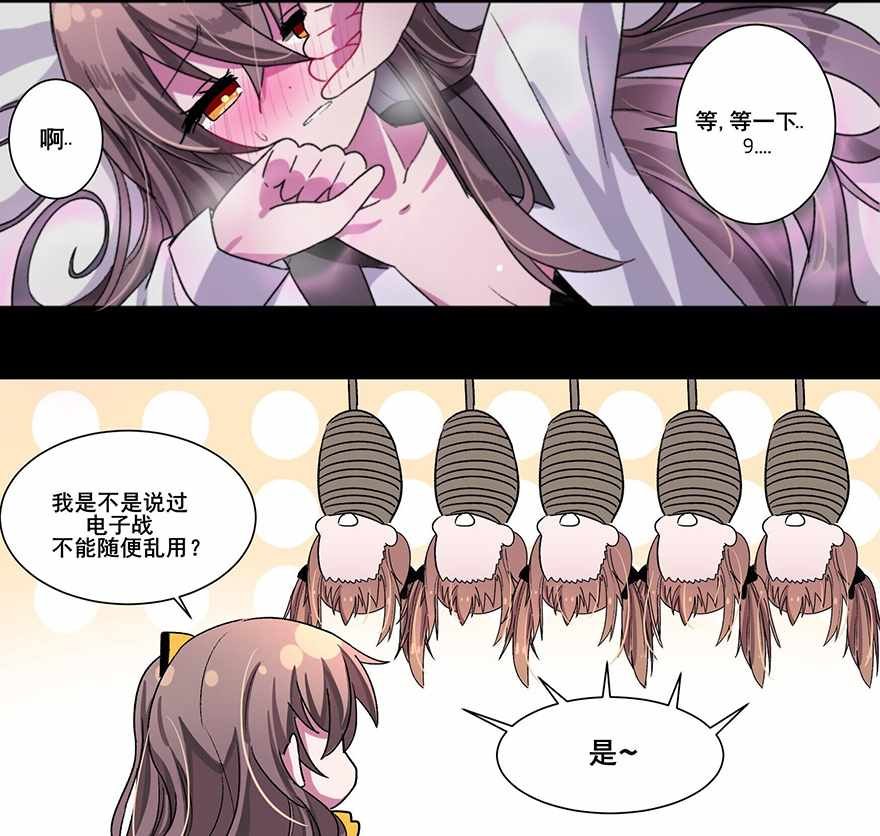 第96话