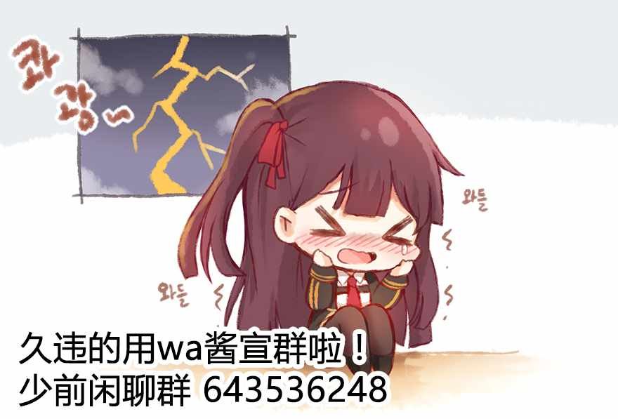 第96话