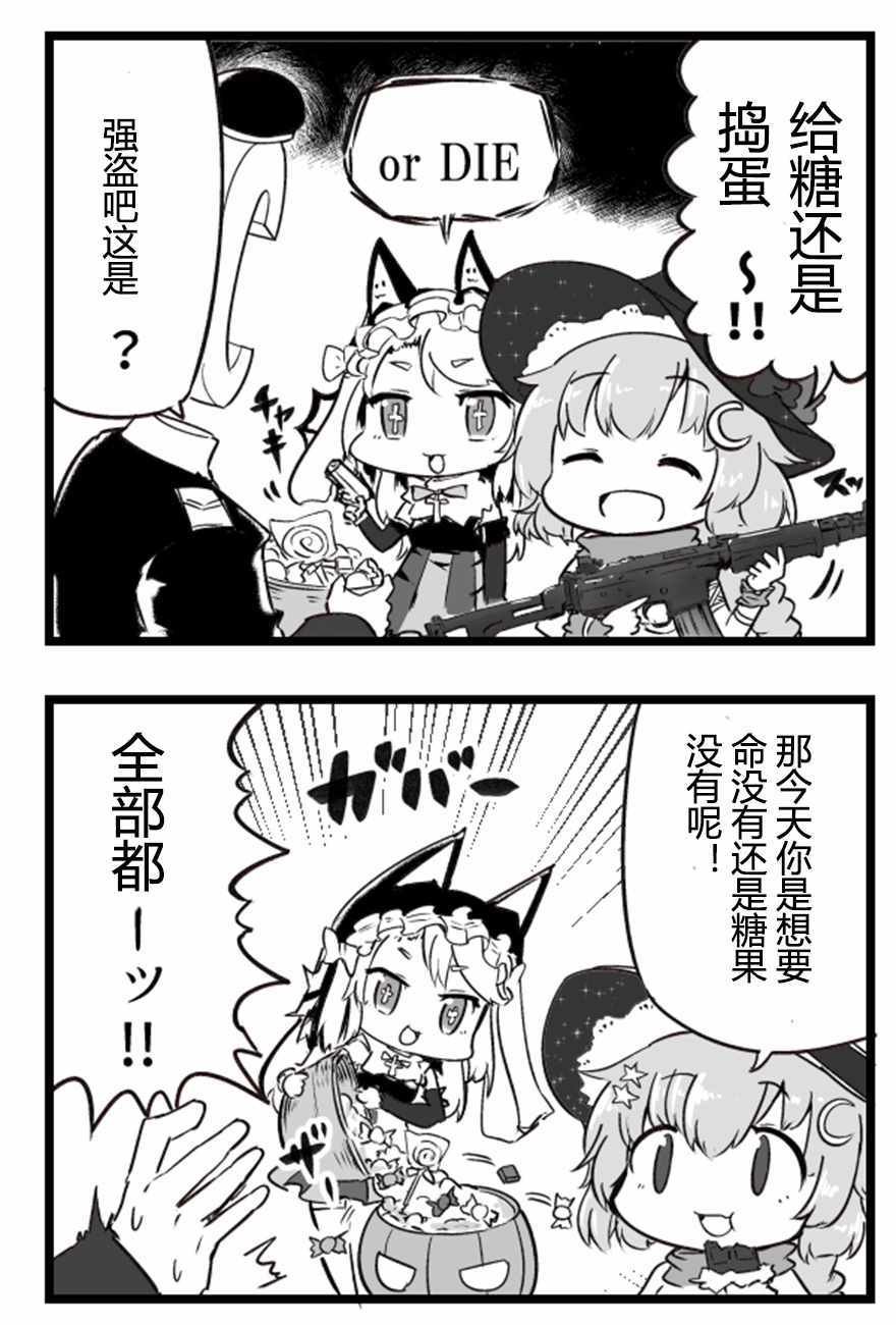 第98话