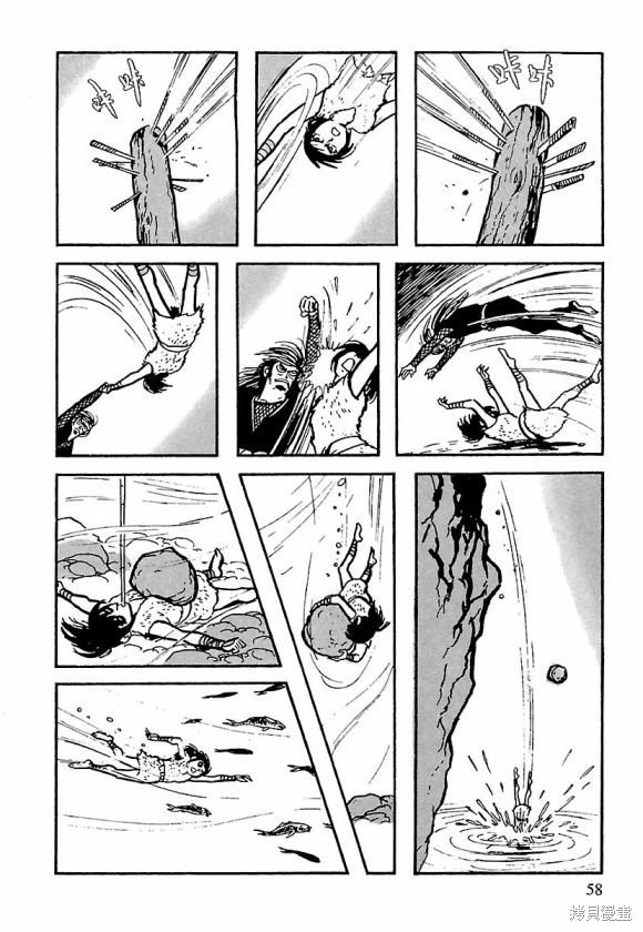 第13话