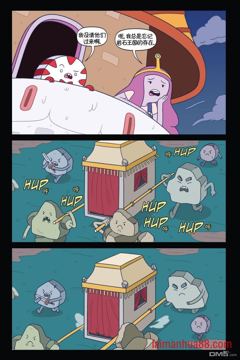 第03话