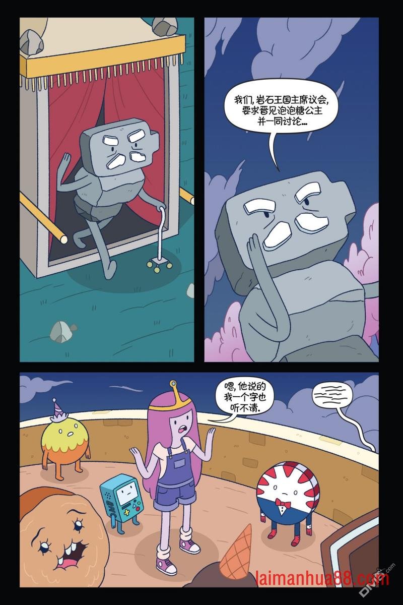 第03话