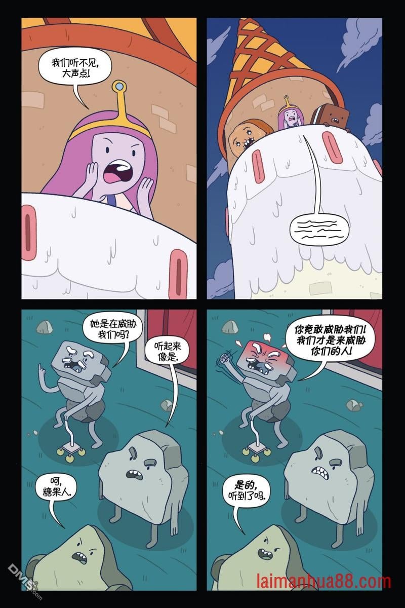 第03话