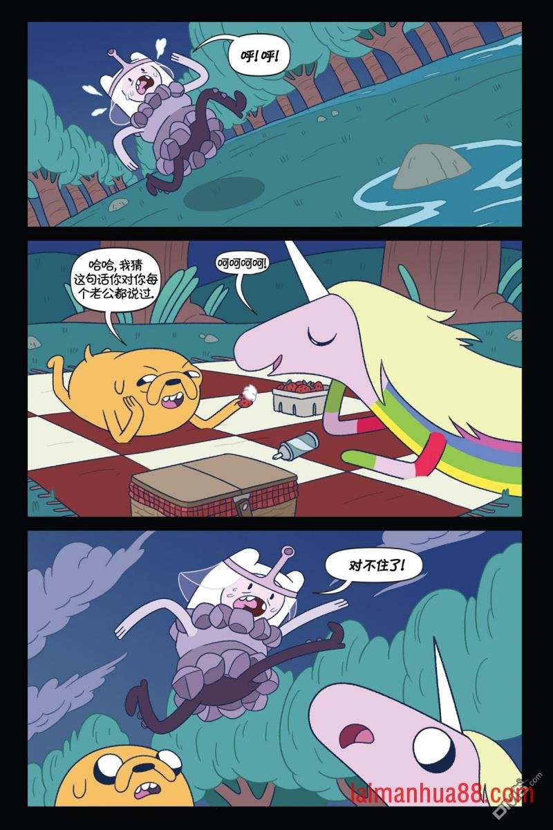 第03话
