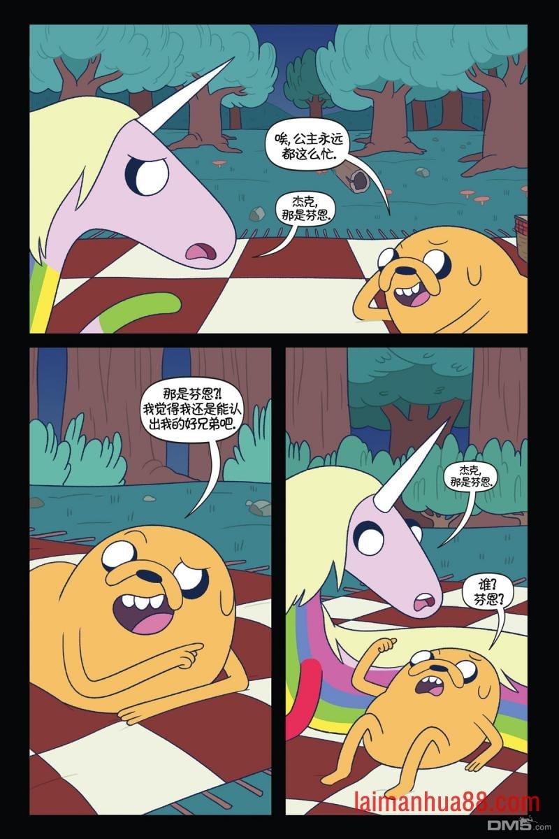 第03话