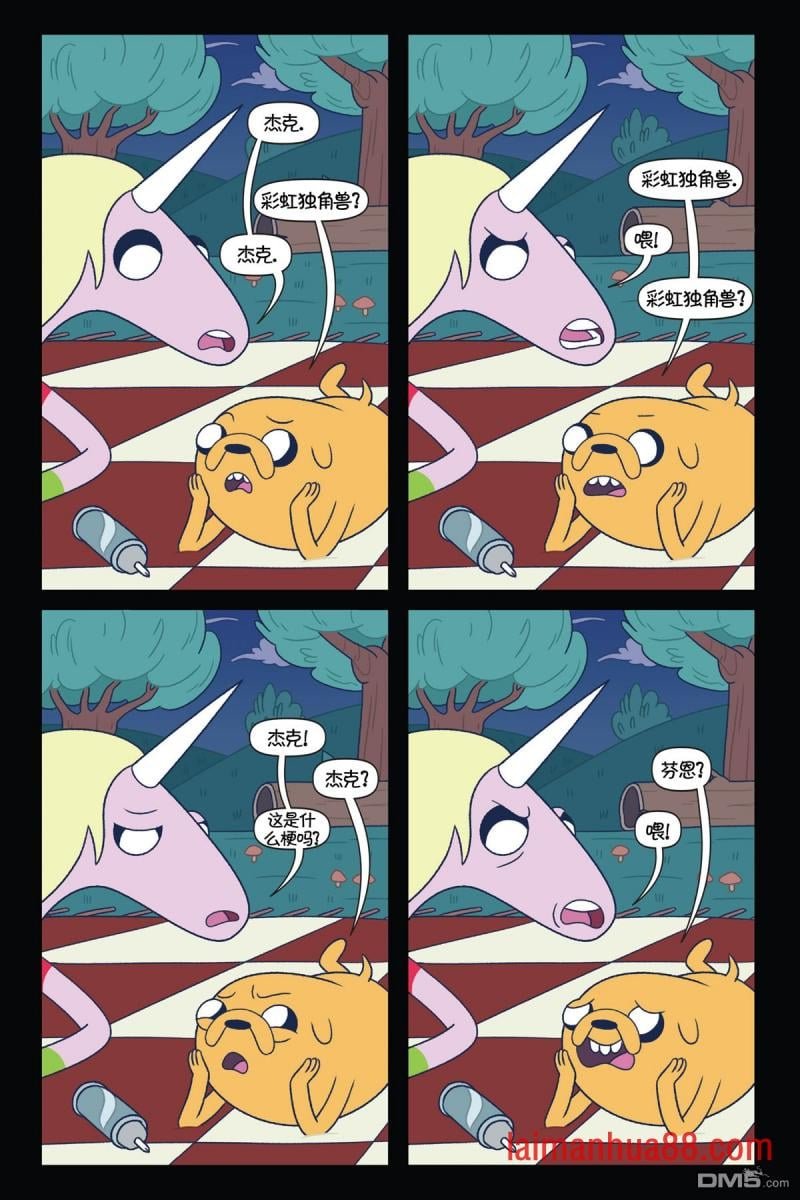第03话