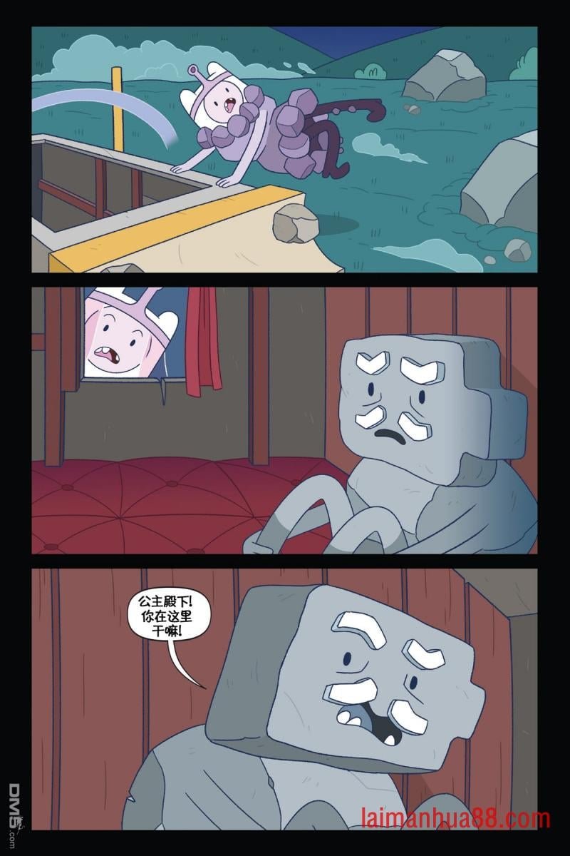 第03话