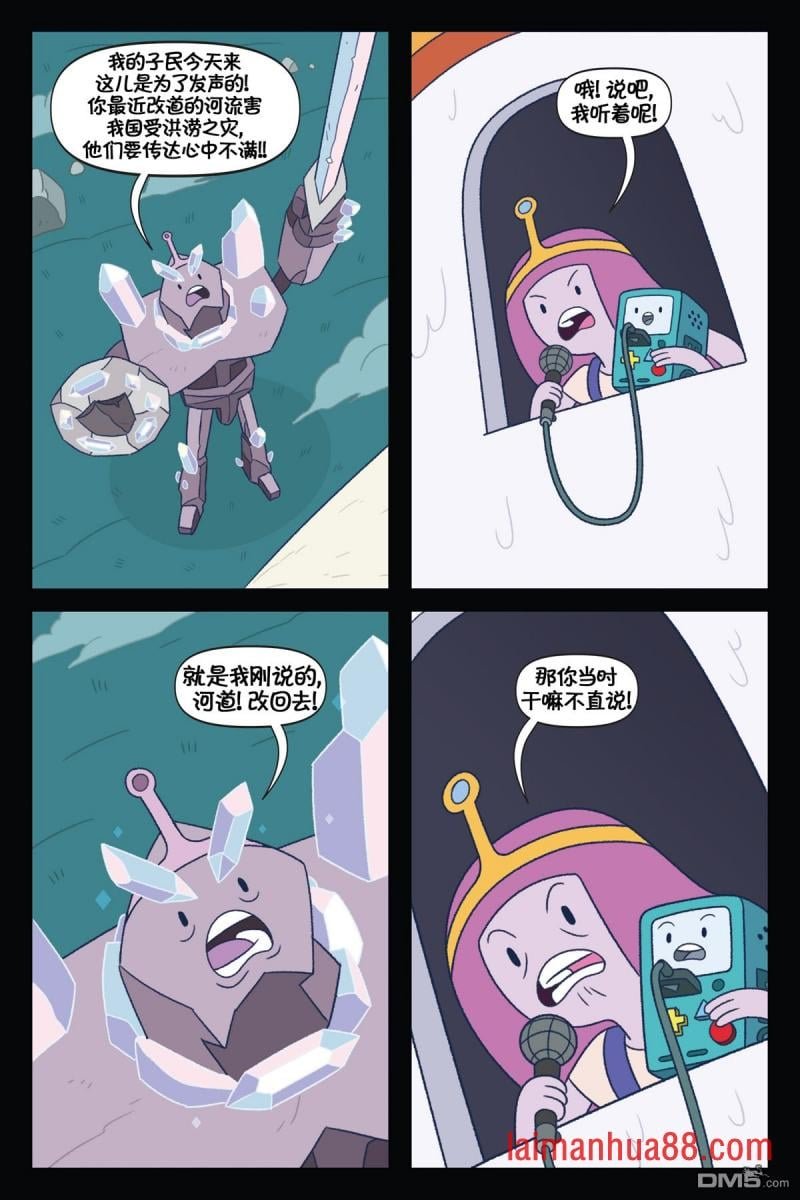 第03话