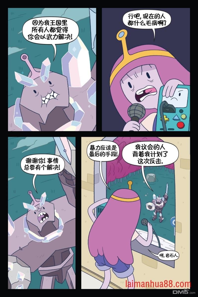 第03话