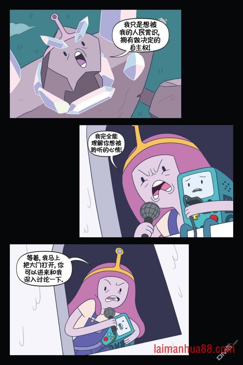 第03话
