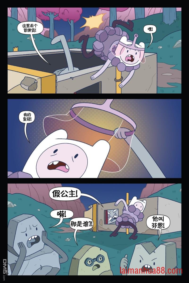 第03话