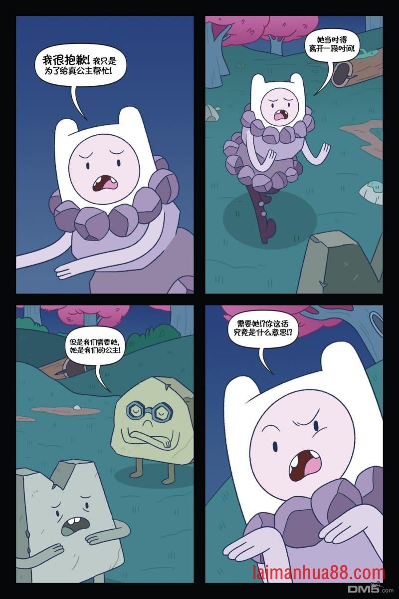 第03话