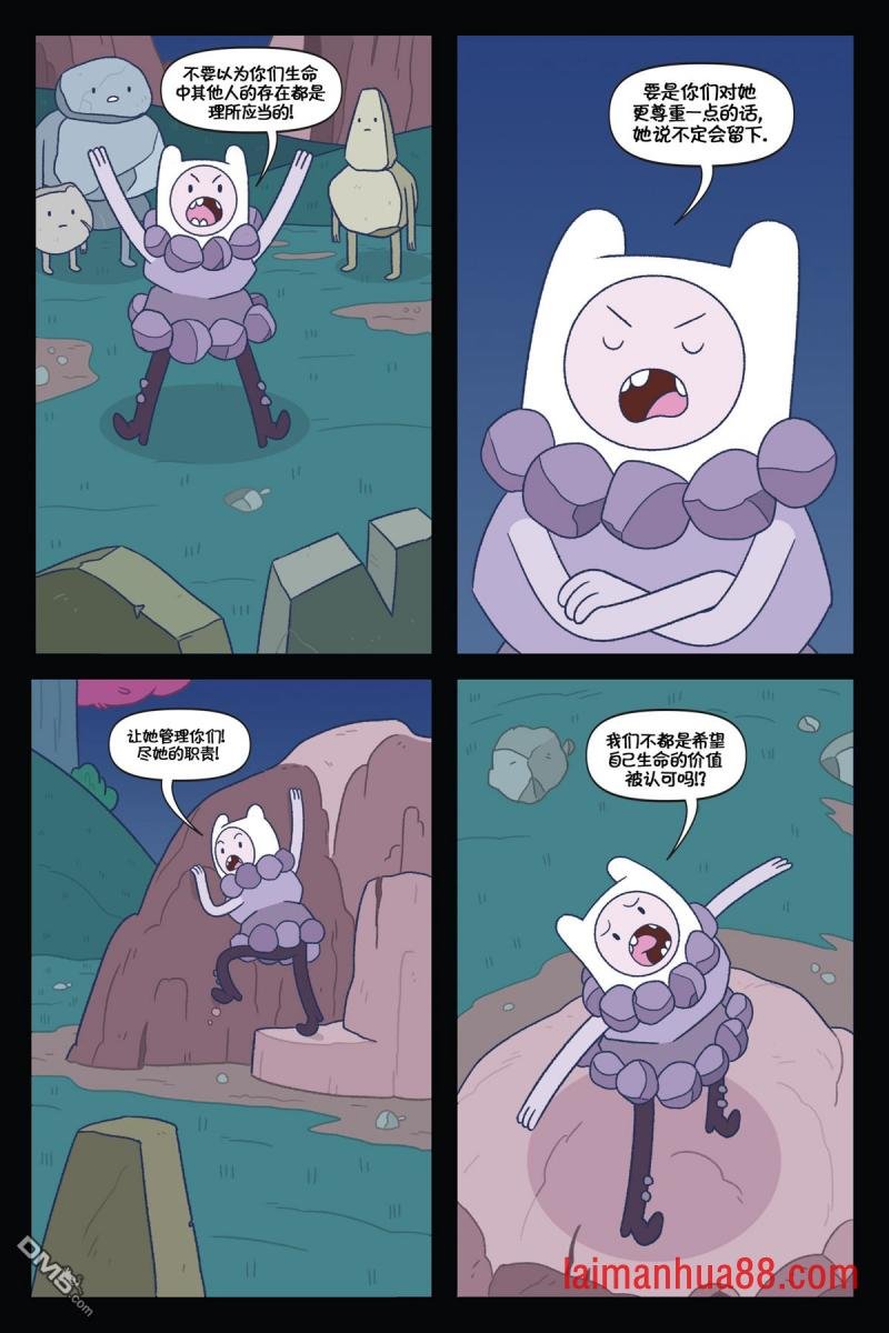 第03话