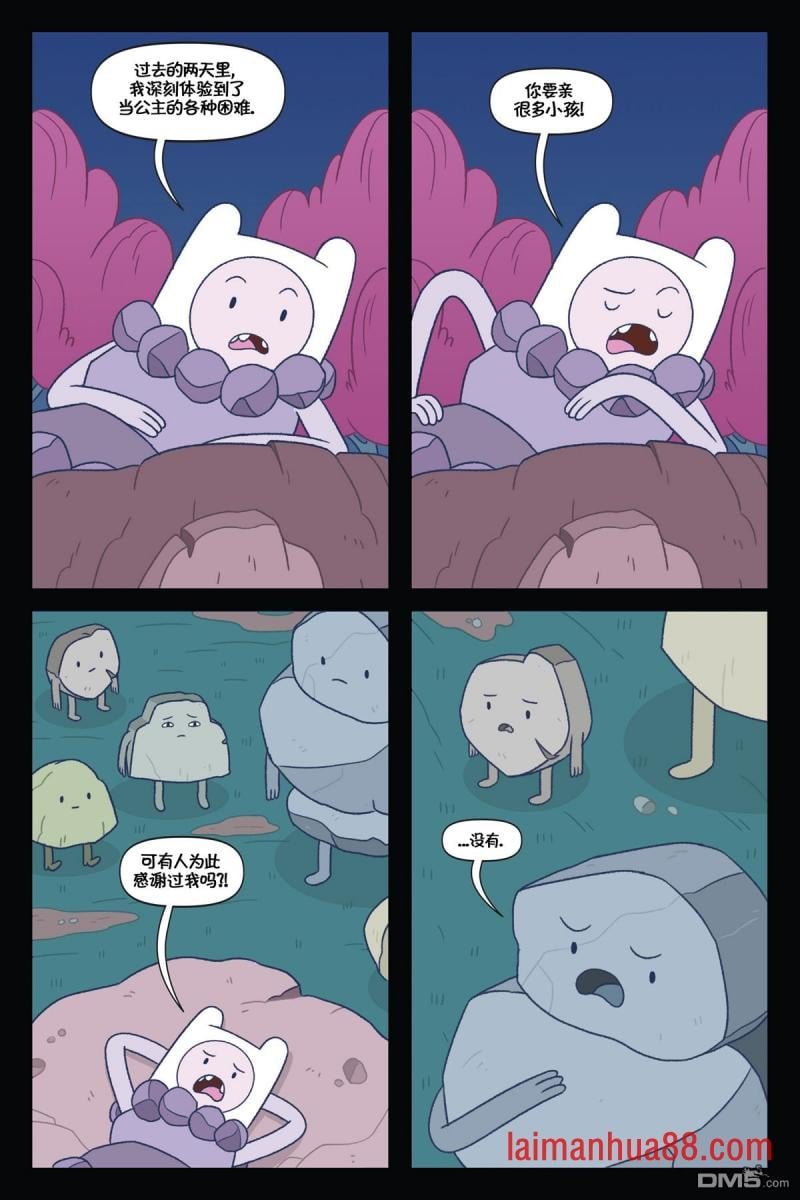 第03话