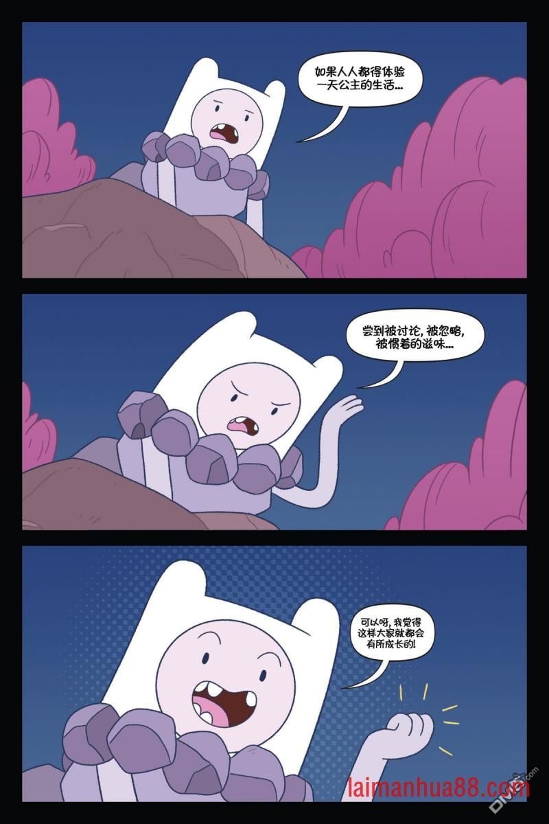 第03话