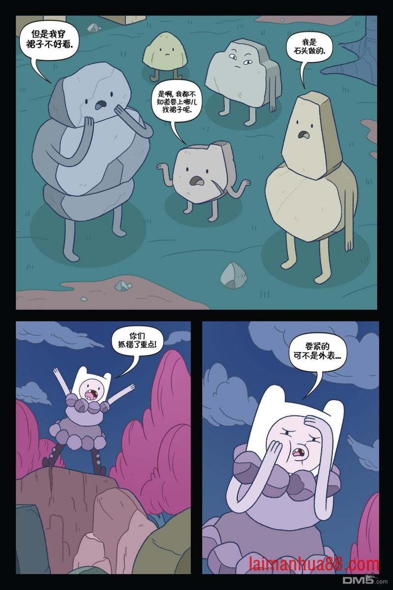 第03话