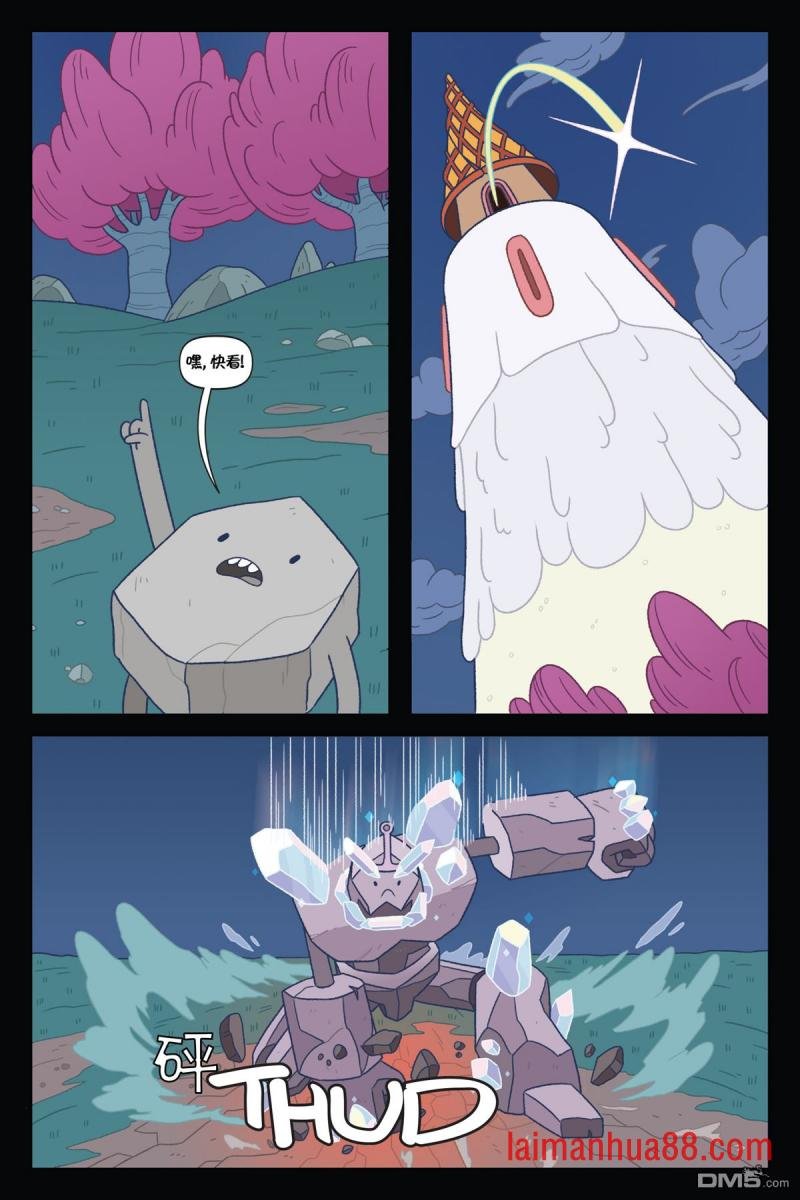 第03话