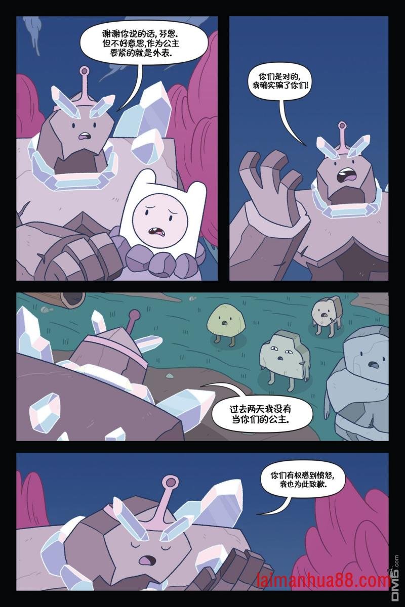 第03话