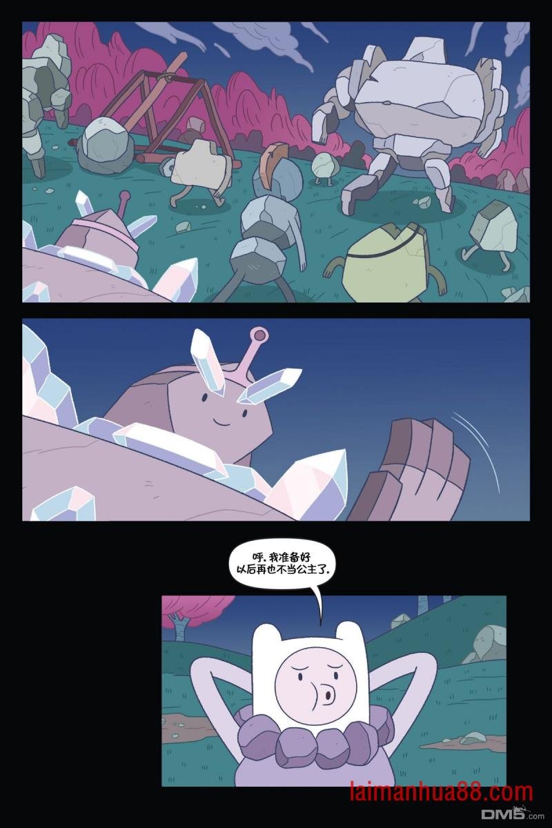 第03话