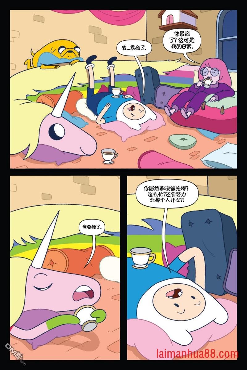 第03话