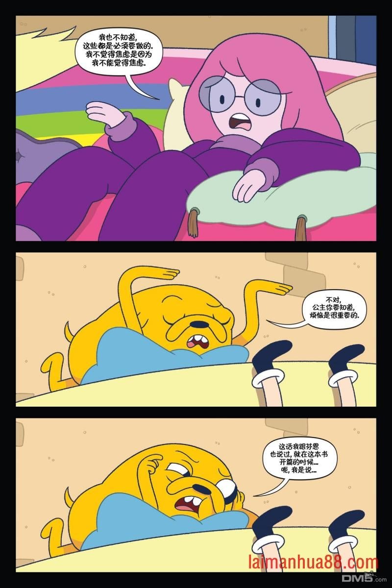 第03话