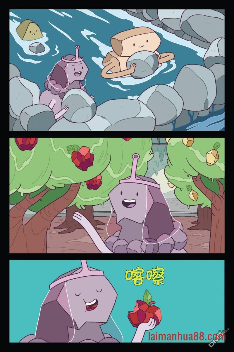 第03话