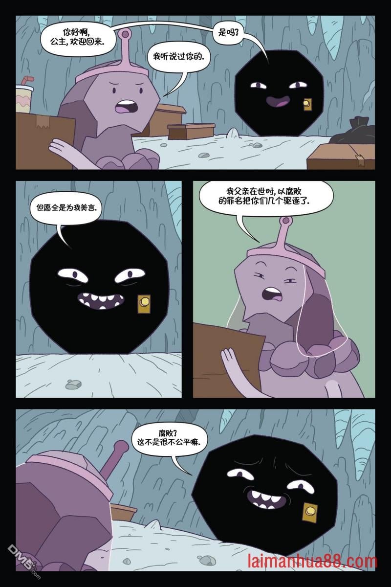 第03话