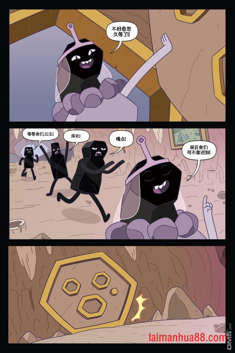 第03话