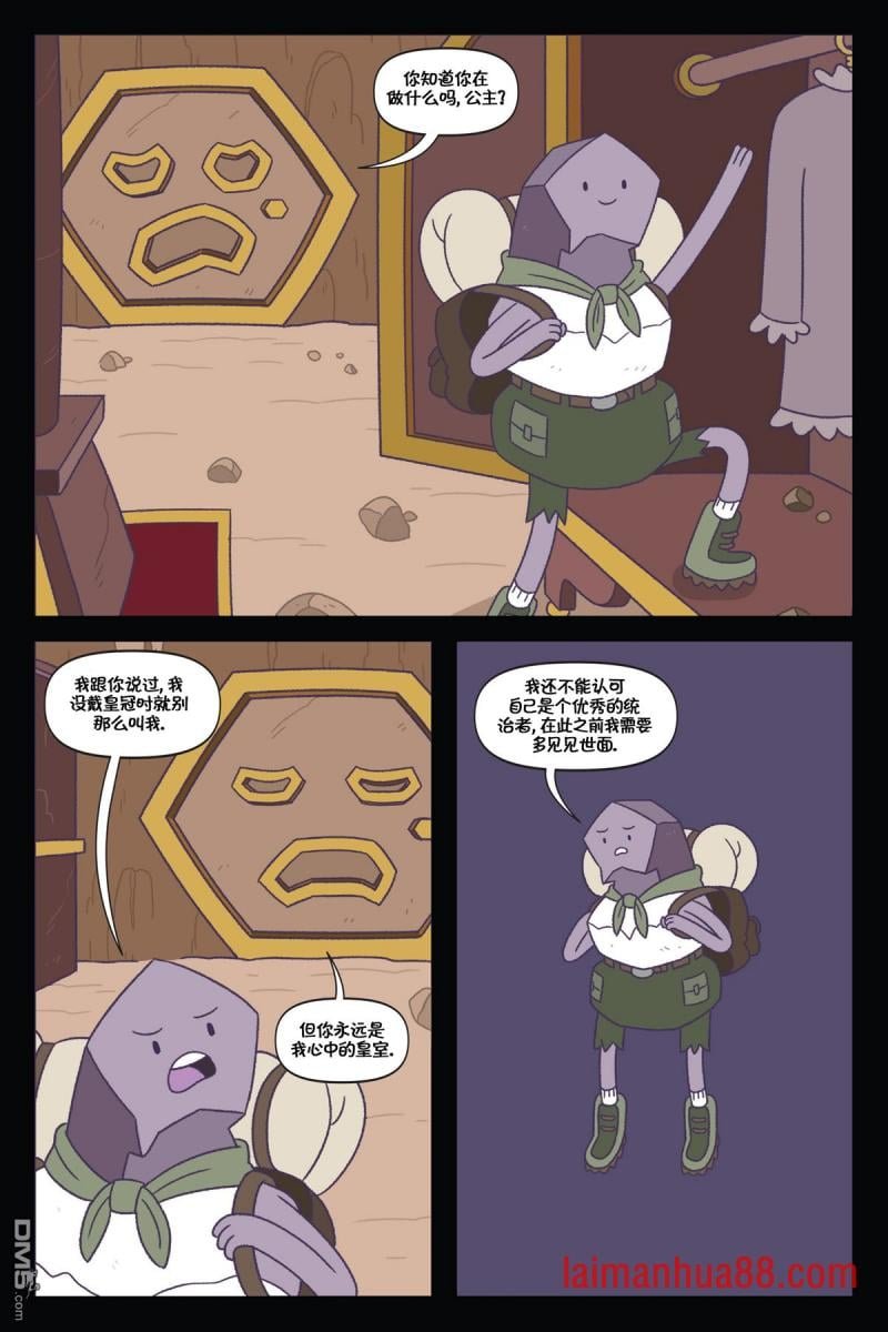 第03话