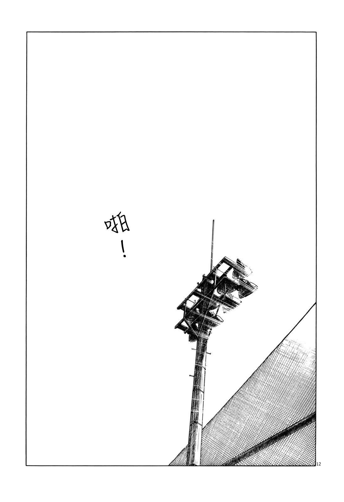 第100话