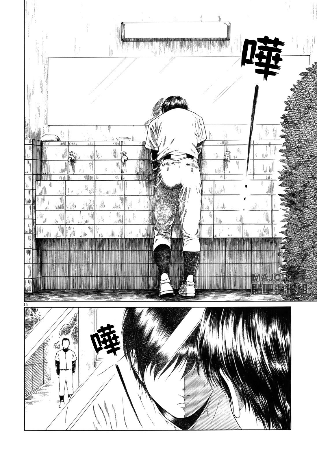 第100话