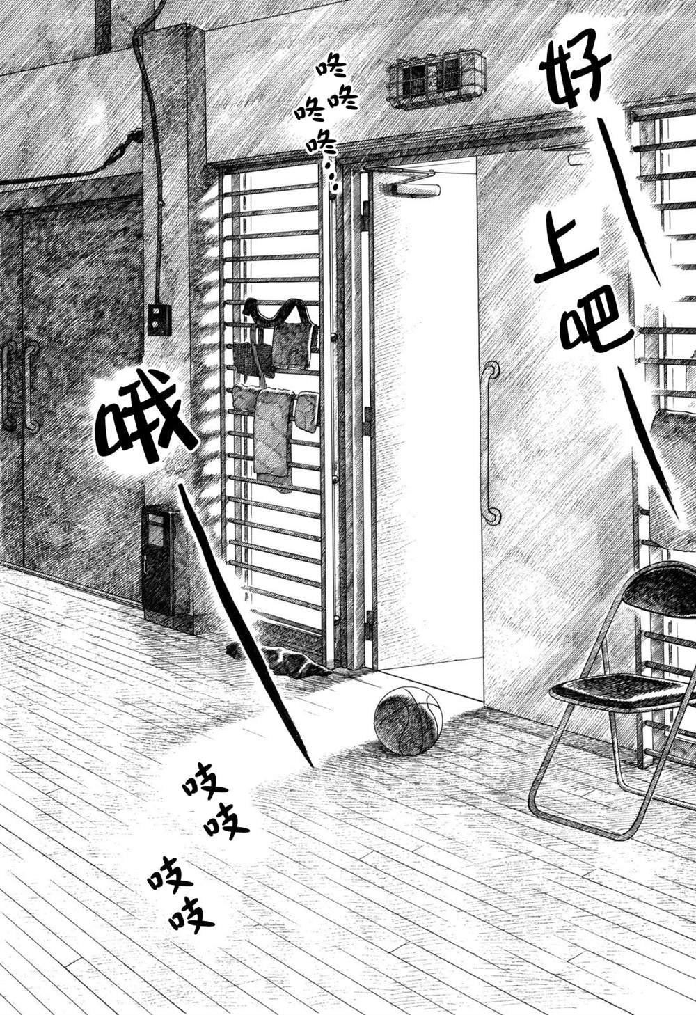 第104话