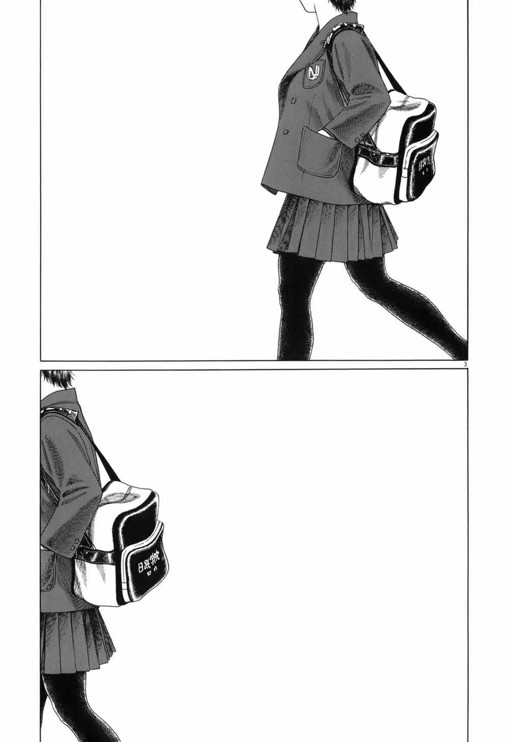 第106话