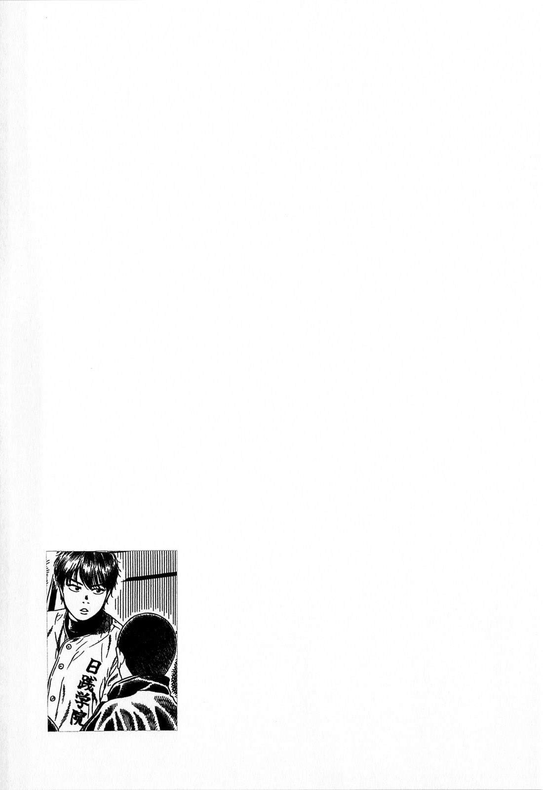 第120话