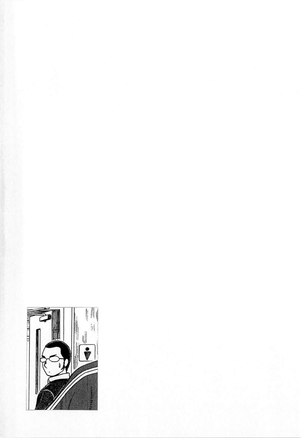 第121话