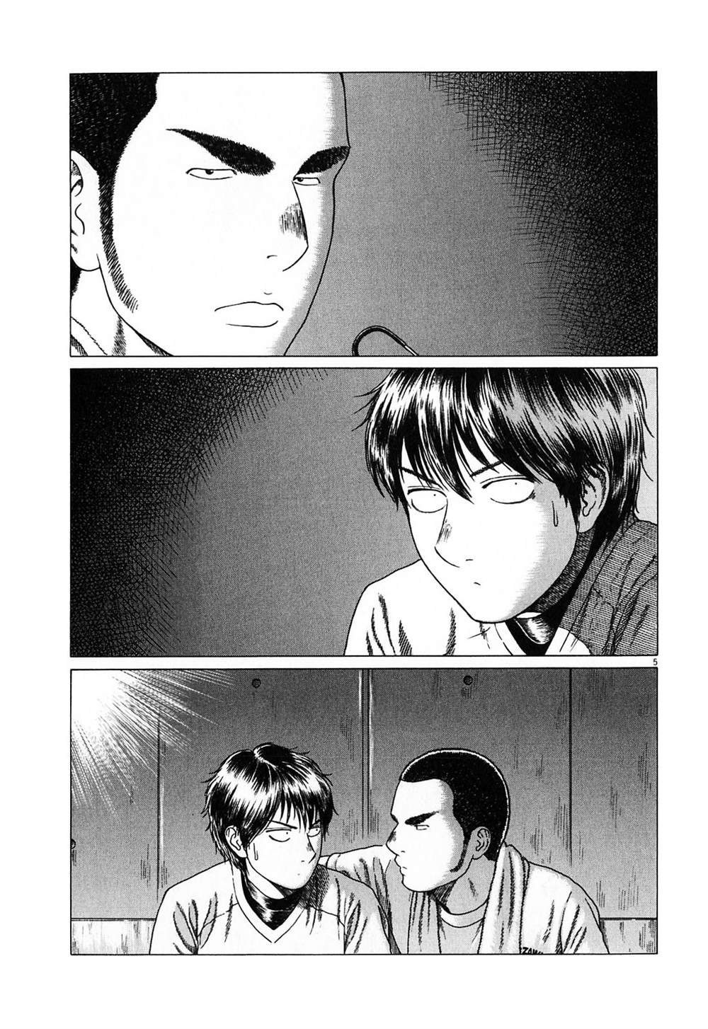 第133话
