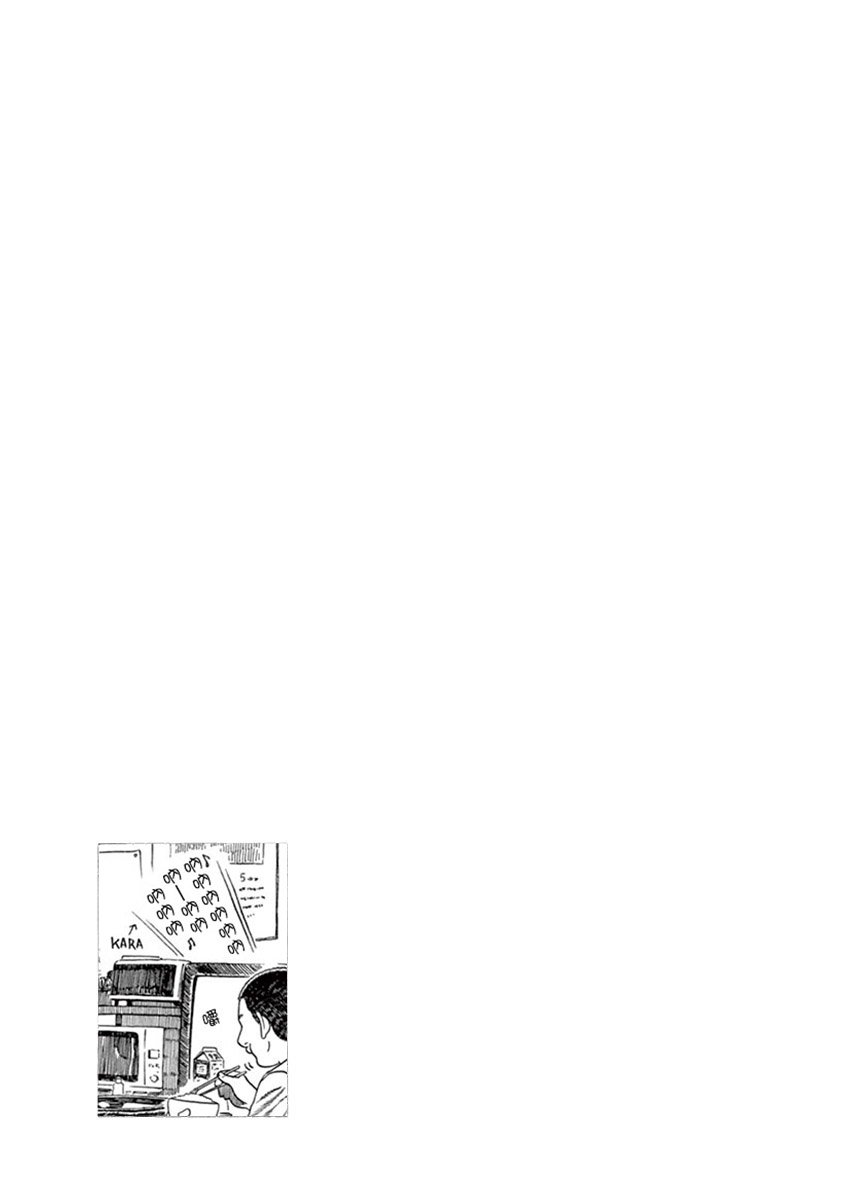 第136话
