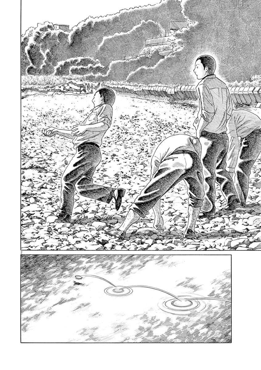 第141话
