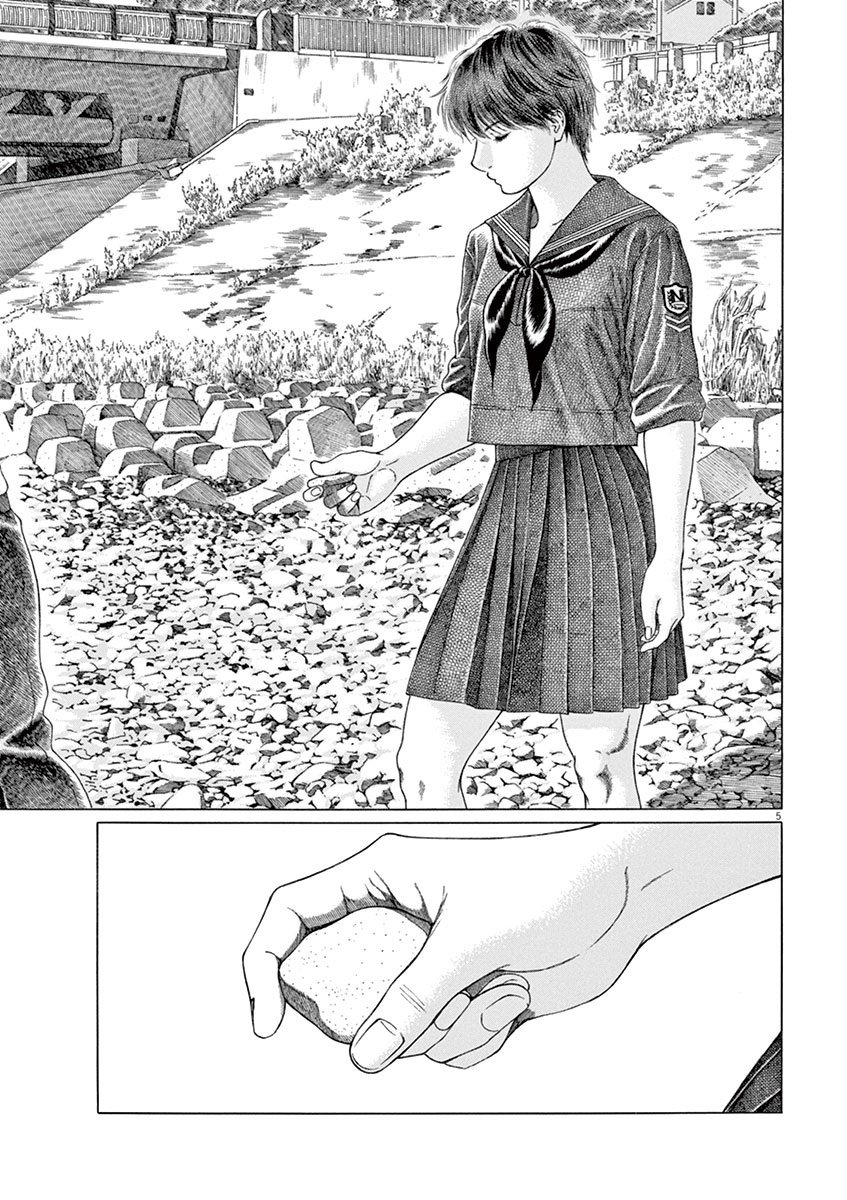 第141话