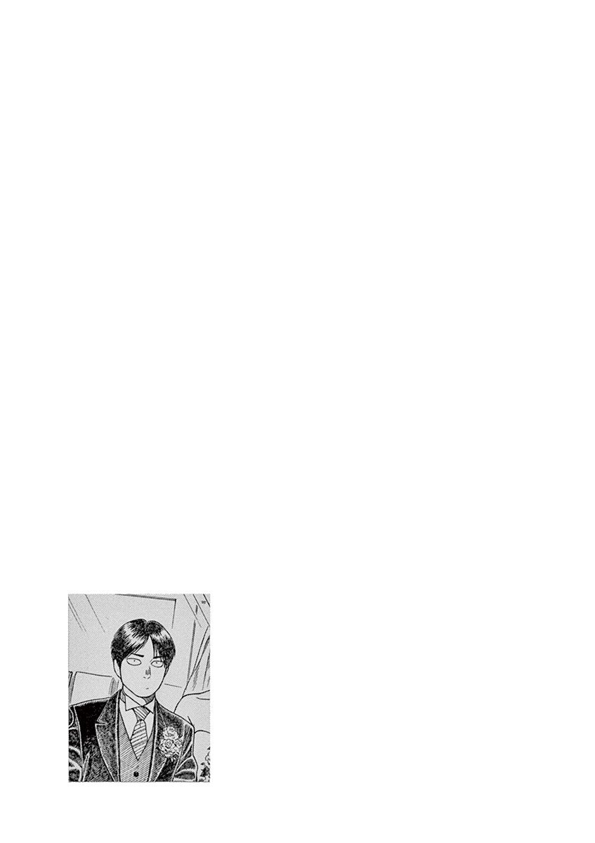 第144话