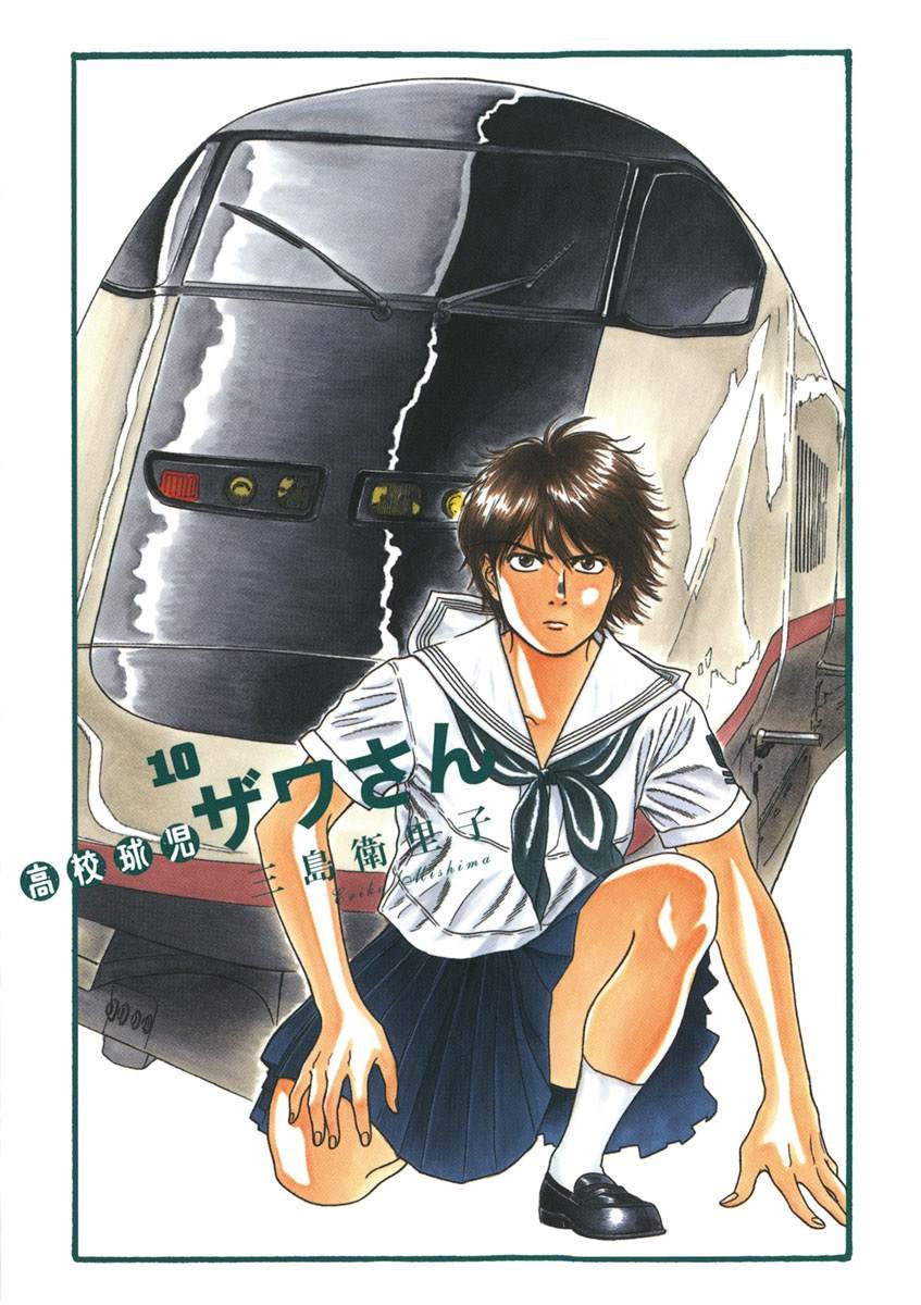 第148话