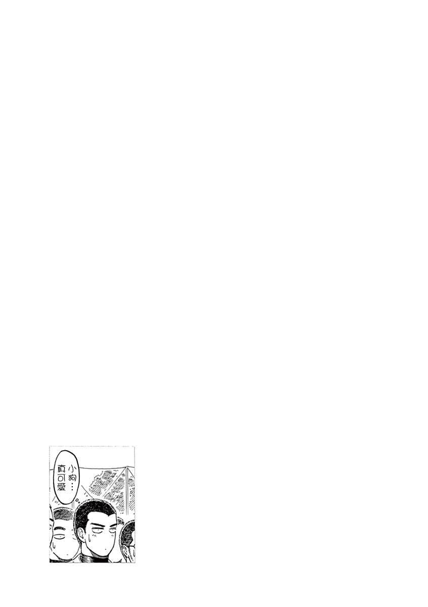 第148话