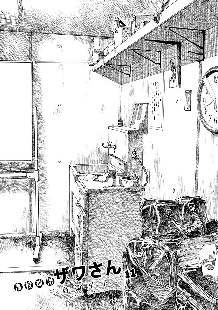 第165话