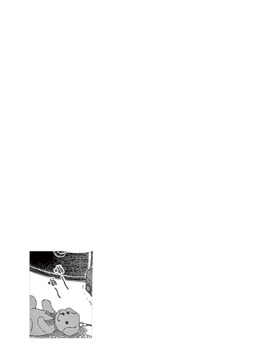 第166话