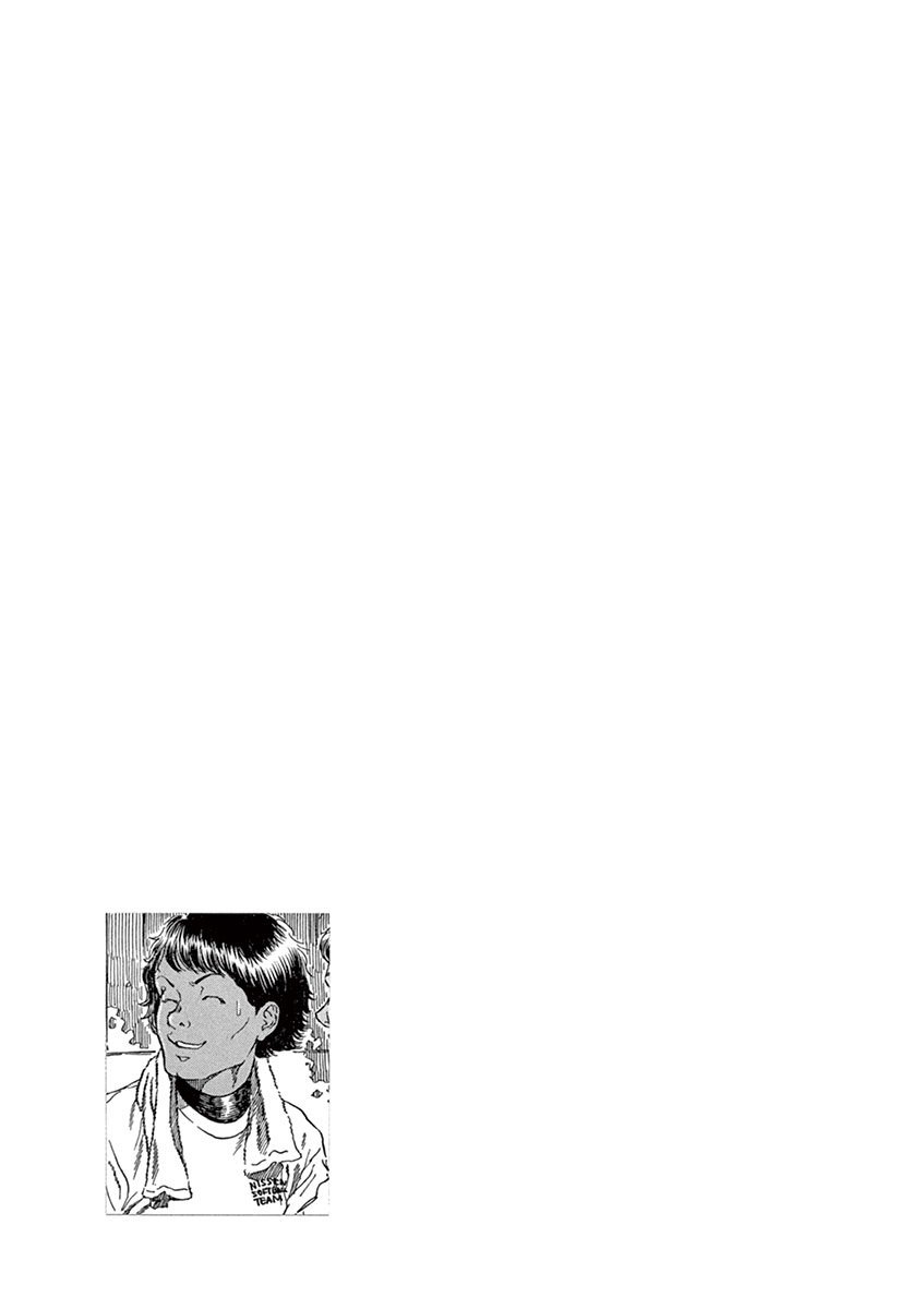 第167话