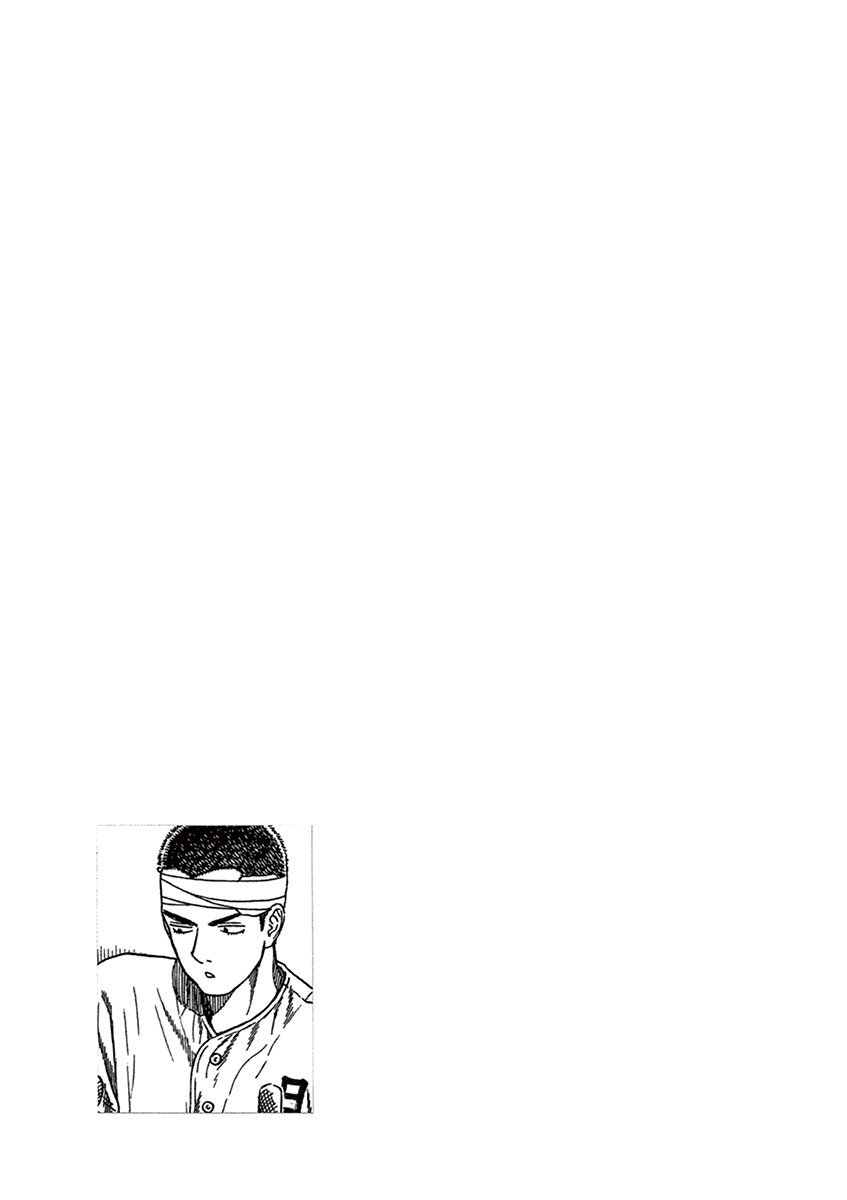 第171话