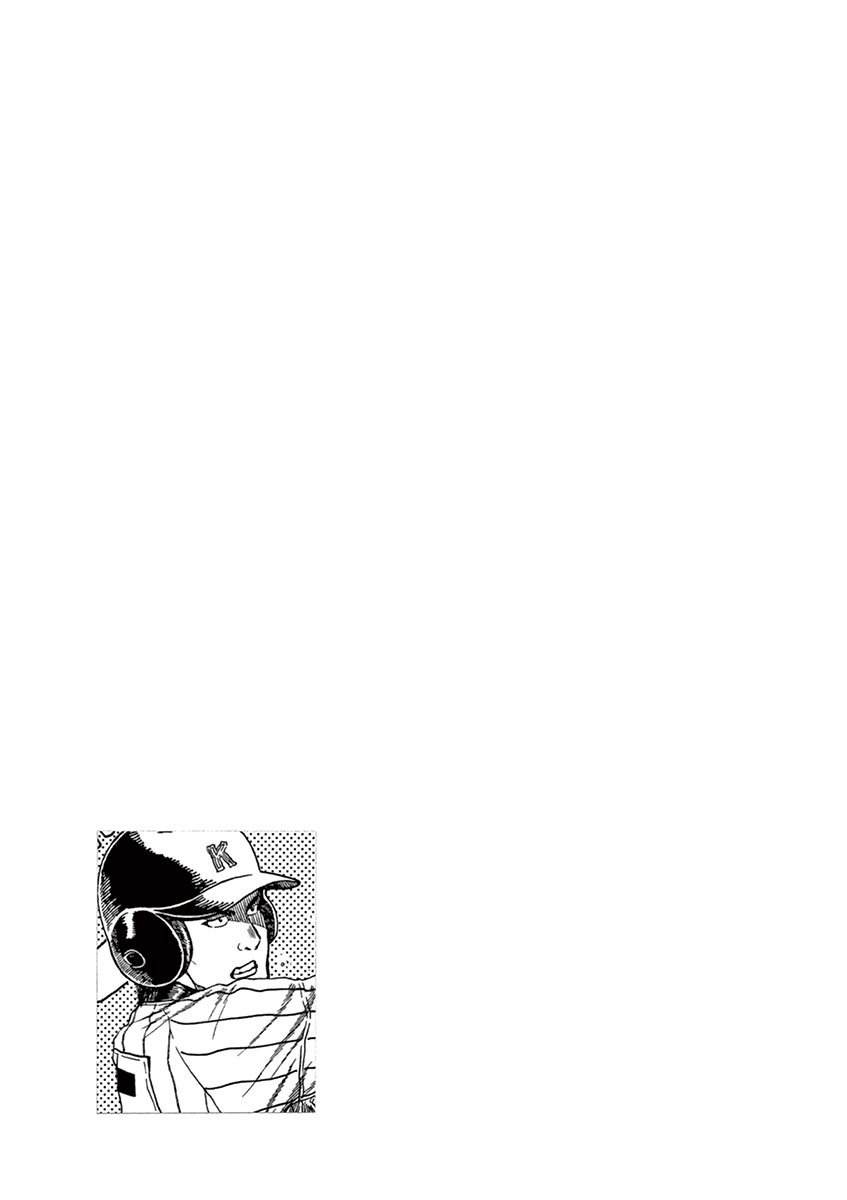 第179话