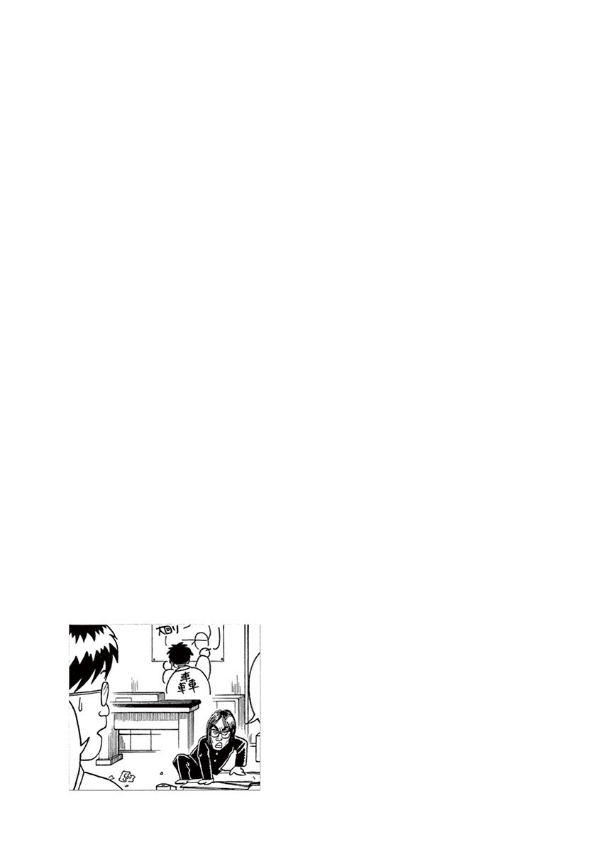 第180话