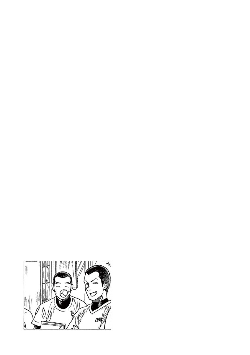 第183话