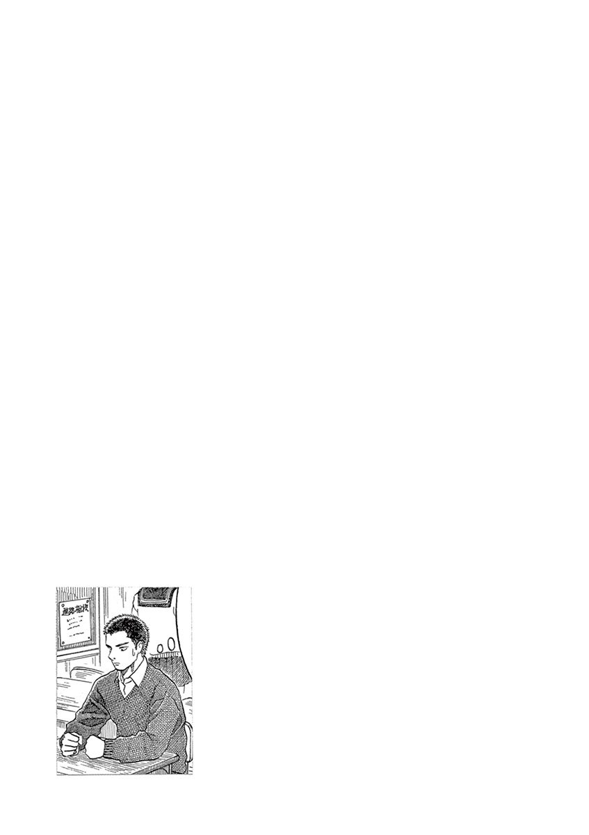第187话